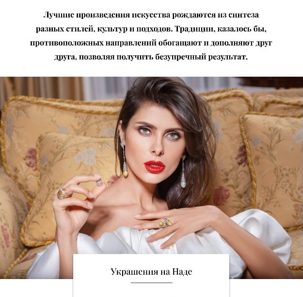 TA_Avakyan