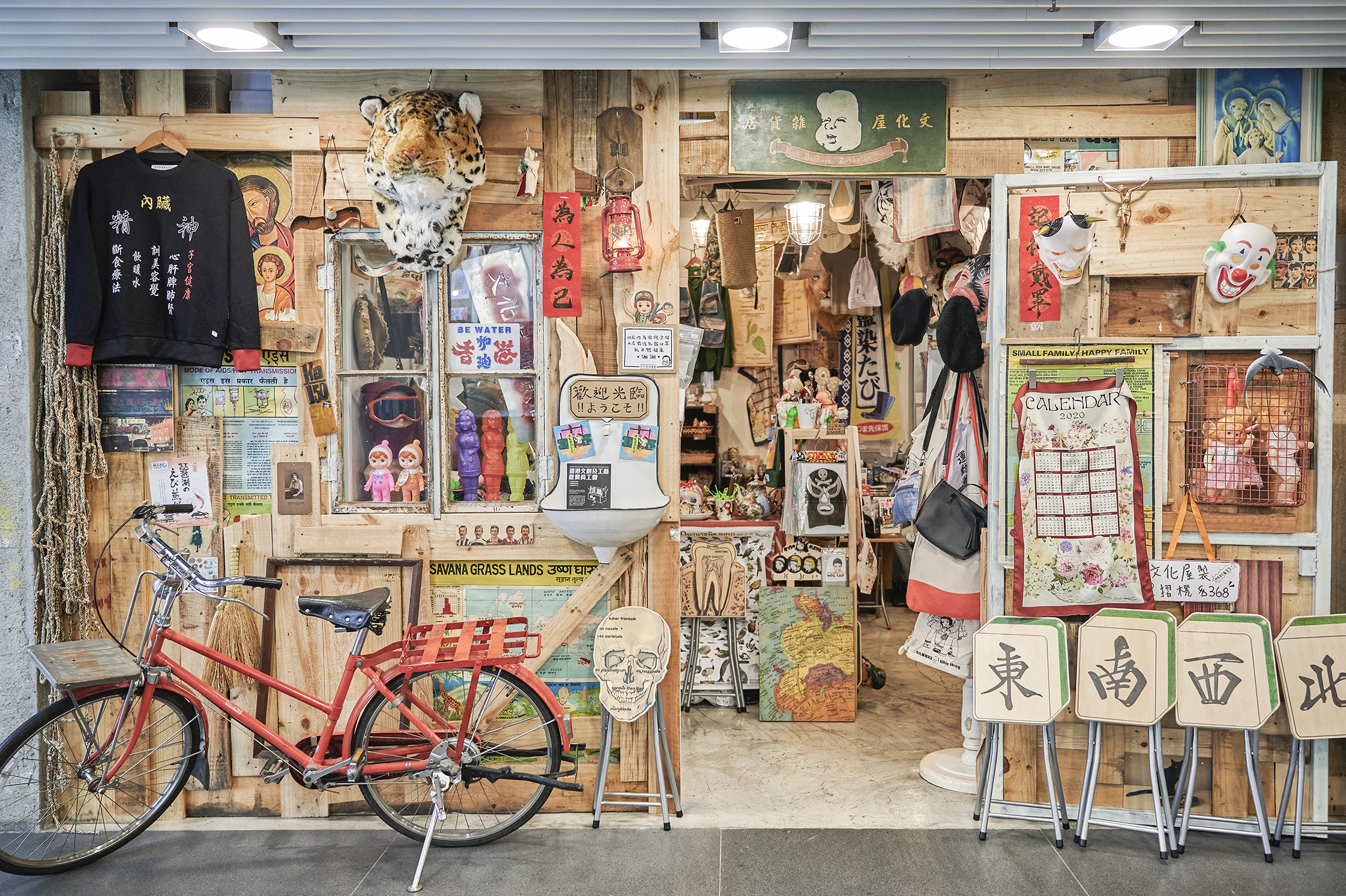 horizon s3 studio exercise bike