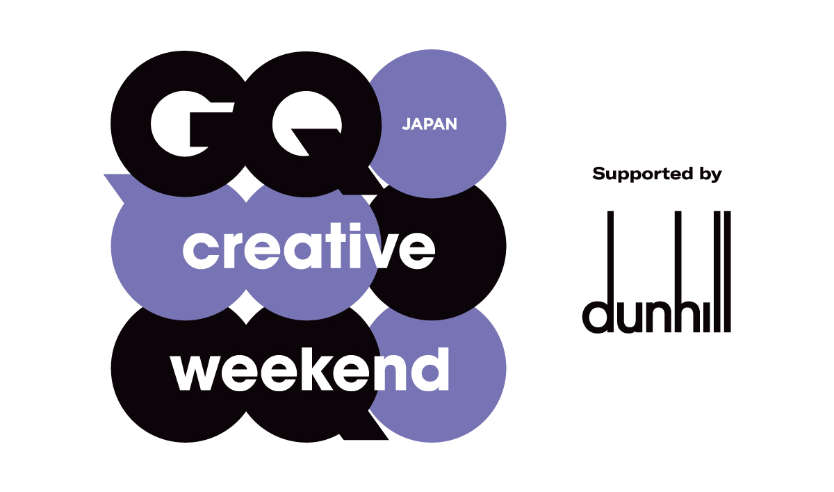 GQ GLOBAL CREATIVITY AWARDS | GQ JAPAN