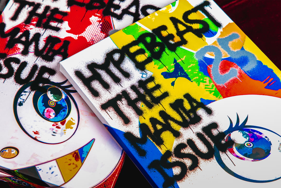 hypebeast-magazine-issue-25- 