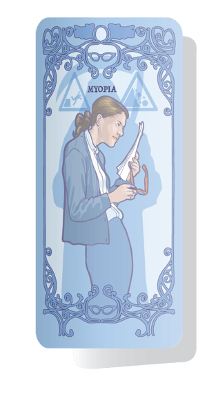 Card 1: Myopia