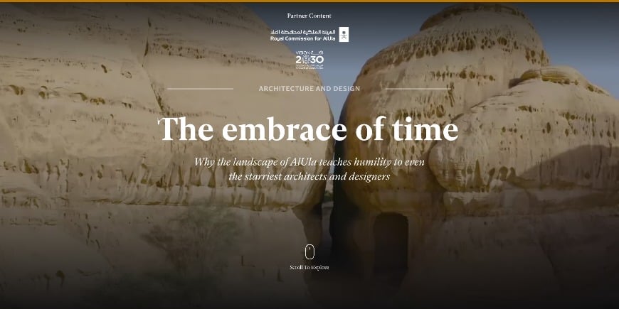 AlUla: Architecture and Design